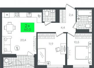 Продам 2-комнатную квартиру, 60 м2, Тюмень, Калининский округ, улица Василия Малкова, 3