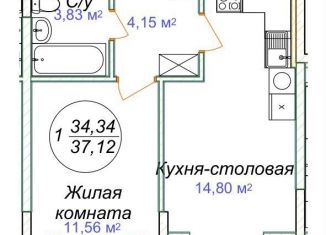 Продам 1-комнатную квартиру, 37.1 м2, Минеральные Воды