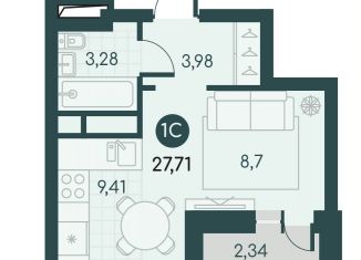 Продается квартира студия, 27.7 м2, Курган