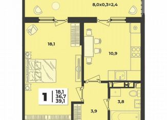 Продам 1-комнатную квартиру, 39.1 м2, Краснодарский край