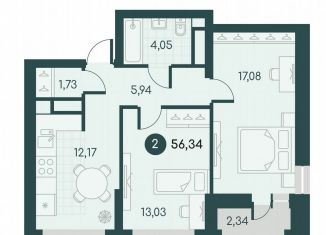 Продам 2-ком. квартиру, 56.3 м2, Курган