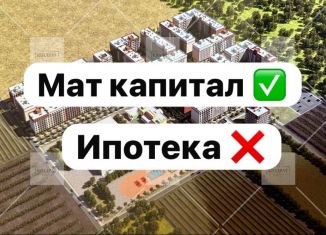 Продается 1-комнатная квартира, 55 м2, Махачкала, улица Даганова, 141