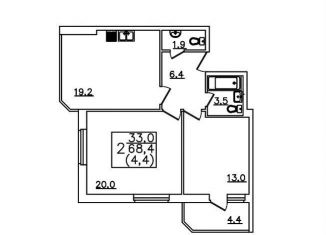 Продажа 2-ком. квартиры, 68.4 м2, Пятигорск