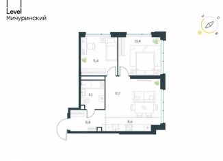 Продажа 3-ком. квартиры, 59 м2, Москва