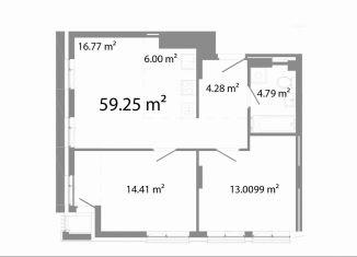 Продаю 3-комнатную квартиру, 59.3 м2, Челябинск