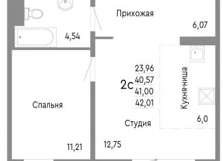 Продам 2-ком. квартиру, 41 м2, Челябинск, Нефтебазовая улица, 1к2