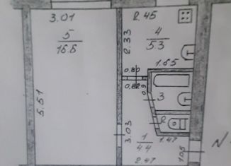 Продам однокомнатную квартиру, 30 м2, Валдай, улица Труда, 41А