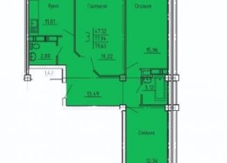 Продаю 3-комнатную квартиру, 76.3 м2, Пенза, улица Генерала Глазунова, 6