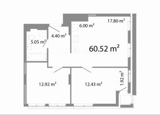 Продаю трехкомнатную квартиру, 60.5 м2, Челябинск