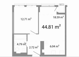 Продается 2-ком. квартира, 44.8 м2, Челябинск