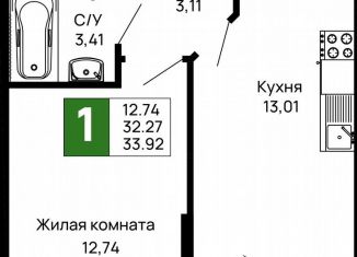 1-ком. квартира на продажу, 34 м2, Майкоп