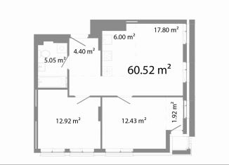 Продаю трехкомнатную квартиру, 60.5 м2, Челябинск