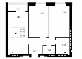 2-ком. квартира на продажу, 61.8 м2, Волгоград