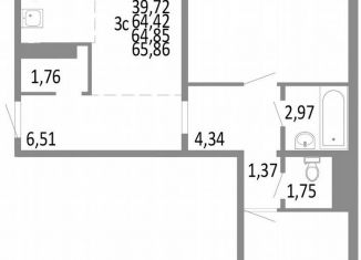 Продажа 3-комнатной квартиры, 64.9 м2, Челябинск