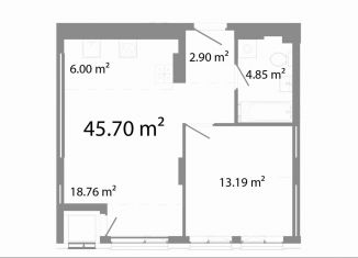 Продаю 2-комнатную квартиру, 45.7 м2, Челябинск