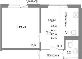 Продам 2-ком. квартиру, 42.1 м2, Челябинск, Нефтебазовая улица, 1к2