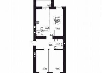 Продается 3-комнатная квартира, 69.7 м2, Волгоград, Варшавская улица, 64А