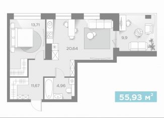 Продается 2-комнатная квартира, 55.9 м2, Пермский край, бульвар Гагарина, 67