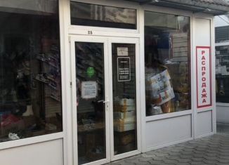 Продажа торговой площади, 18 м2, Анапа, Красноармейская улица, 13