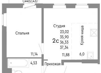 Продаю 2-ком. квартиру, 36.3 м2, Челябинск, Нефтебазовая улица, 1к2