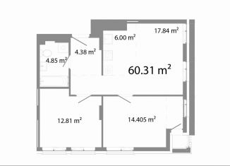 Продаю 3-ком. квартиру, 60.3 м2, Челябинск