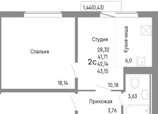 Продается двухкомнатная квартира, 42.1 м2, Челябинск, Нефтебазовая улица, 1к2