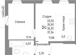 Продам двухкомнатную квартиру, 36.3 м2, Челябинск, Нефтебазовая улица, 1к2