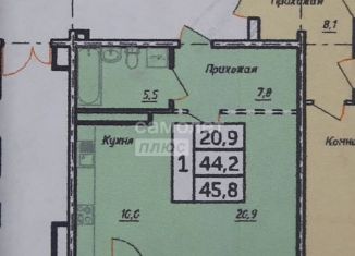 Продается 1-комнатная квартира, 45.8 м2, Бурятия, улица Цивилева, 32А