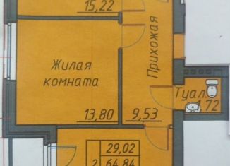 Продам 2-ком. квартиру, 68.2 м2, Таганрог, Кленовая улица, 26