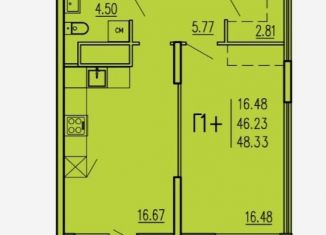 Продам 1-комнатную квартиру, 48.3 м2, Пенза, улица Студёный Кордон, 48