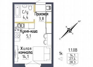 1-ком. квартира на продажу, 28.3 м2, Екатеринбург, метро Проспект Космонавтов