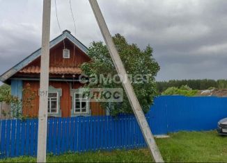 Продаю дом, 12.6 м2, село Пугачево, улица Ленина, 6