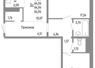 Продажа трехкомнатной квартиры, 64 м2, Челябинск, Нефтебазовая улица, 1к2