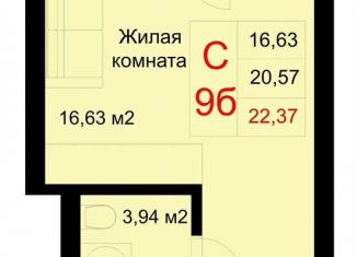 Квартира на продажу студия, 22.4 м2, Татарстан, улица Рауиса Гареева, 78Б