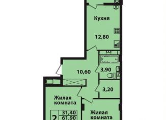 2-ком. квартира на продажу, 69.5 м2, Ставрополь, Гражданская улица, 5, микрорайон № 14