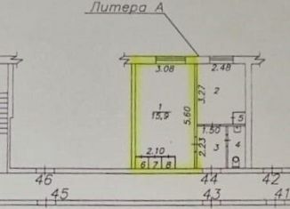 Продается комната, 17.1 м2, Среднеуральск, улица Парижской Коммуны, 7