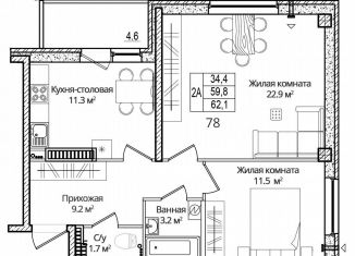 Продам двухкомнатную квартиру, 62.1 м2, Псковская область, Завеличенская улица, 18