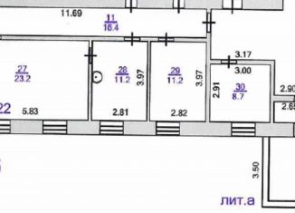 Сдаю офис, 75 м2, Чайковский, Лесозаводская улица, 1Ас2