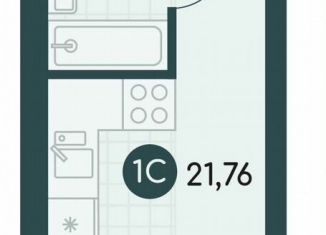 Продаю квартиру студию, 21.8 м2, Курган