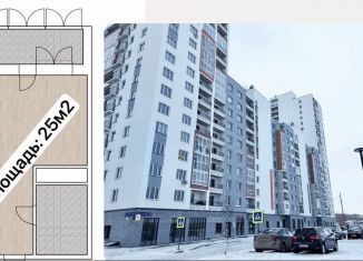 Продажа квартиры студии, 25 м2, деревня Патрушева, улица Петра Ершова