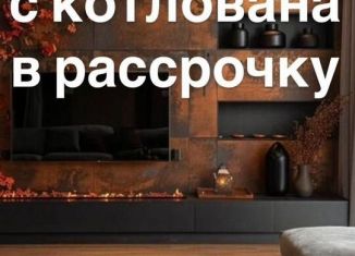 Продается квартира студия, 36 м2, Махачкала, Сетевая улица