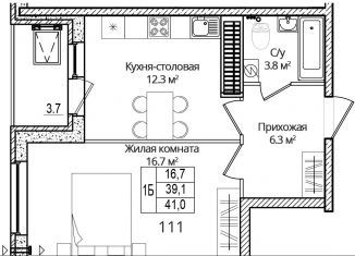 Продажа однокомнатной квартиры, 41 м2, деревня Борисовичи, Завеличенская улица, 18