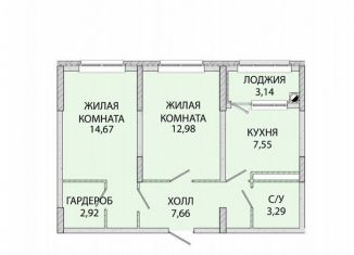 Продам 2-комнатную квартиру, 52.2 м2, Ставропольский край, улица Ленина, 199/3Б