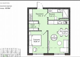 Продается квартира студия, 21.3 м2, Махачкала, Линейная улица, 5