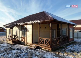 Продажа дома, 110 м2, СНТ Лазурный Берег