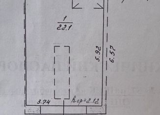 Продам гараж, 22 м2, Воронеж, Коминтерновский район, улица Хользунова, 91А