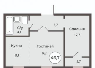 Двухкомнатная квартира на продажу, 47 м2, Бурятия, микрорайон 148А, 1/4