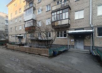 Продам 3-ком. квартиру, 61.5 м2, Свердловская область, Набережная улица, 68