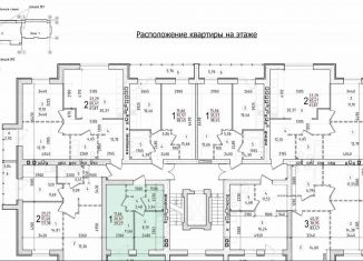 Продажа 1-ком. квартиры, 29.3 м2, Волгоградская область, 5-й микрорайон, 45