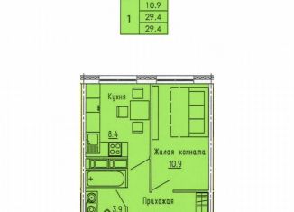 Продается однокомнатная квартира, 30 м2, Пенза